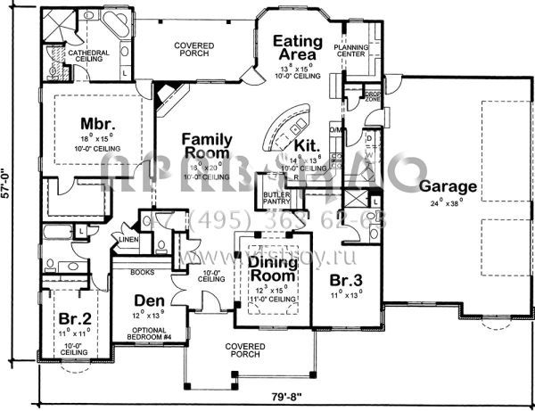 Проект одноэтажного дома с гаражом на три и более машин в английском стиле S5-245 (402-01528)