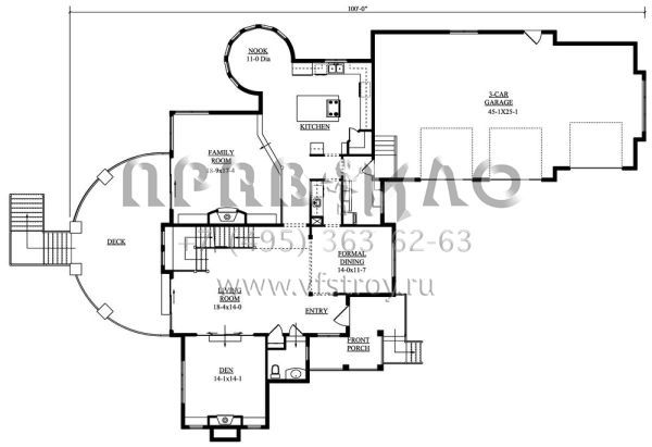 Проект двухэтажного дома с гаражом на три и более машин в стиле Ранчо S5-467 (5631-00024)