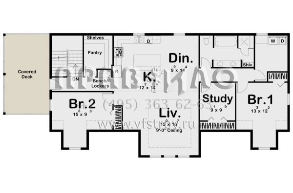 Проект двухэтажного дома с гаражом на три и более машин в стиле Ранчо S5-202 (963-00466)