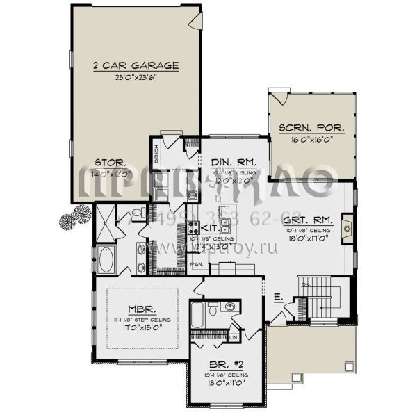Проект одноэтажного дома с гаражом на две машины в американском стиле S5-161 (1020-00008)