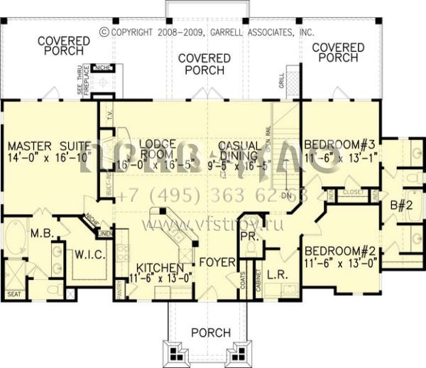 Проект одноэтажного дома без гаража в стиле Шале S5-166 (699-00049)