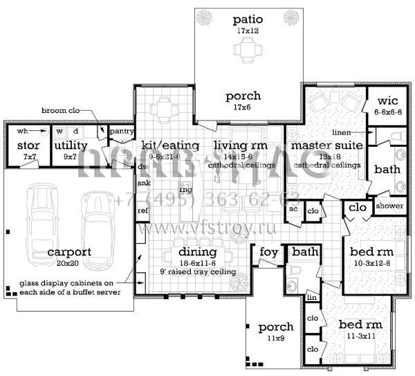 Проект одноэтажного дома без гаража в стиле Ранчо S5-144 (048-00264)