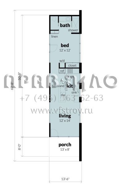 Проект одноэтажного дома без гаража в современном стиле S5-61 (028-00170)
