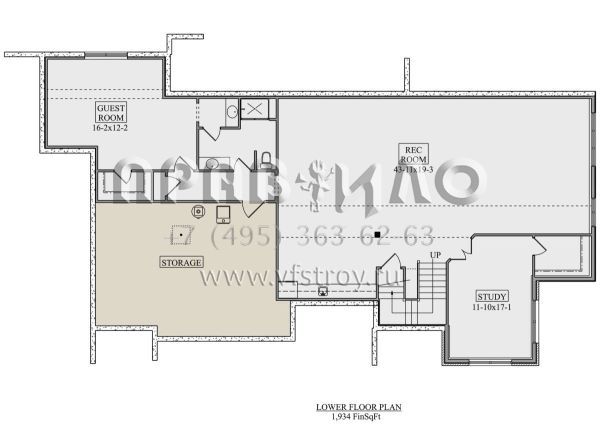 Проект одноэтажного дома с гаражом на три и более машин в скандинавском стиле S5-237 (5631-00099)