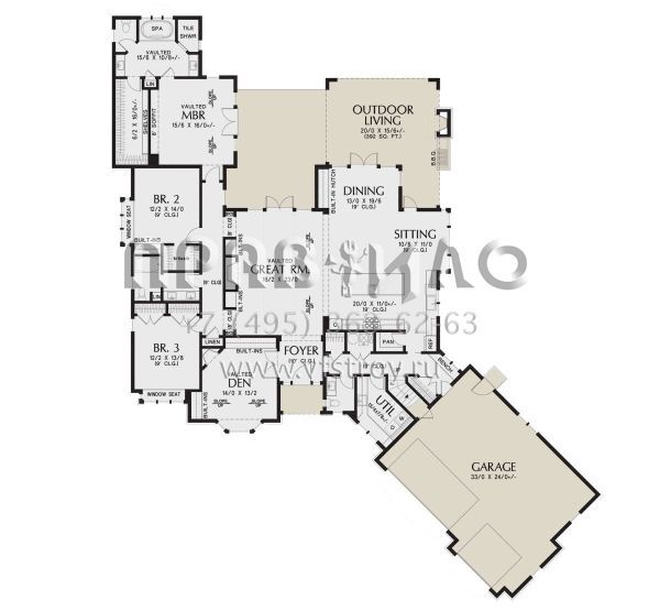 Проект одноэтажного дома с гаражом на три и более машин в американском стиле S5-286 (2559-00998)