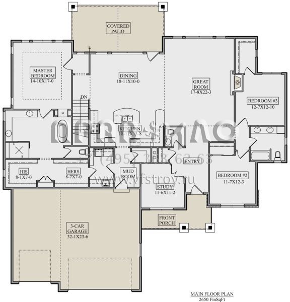 Проект одноэтажного дома с гаражом на три и более машин в американском стиле S5-246 (5631-00111)
