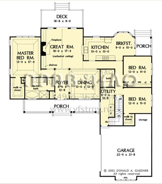 Проект одноэтажного дома с гаражом на две машины в стиле Ранчо S5-170 (2865-00259)