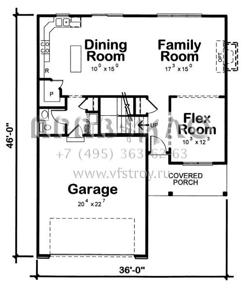 Проект двухэтажного дома с гаражом на две машины в стиле Ранчо S5-171 (402-01441)