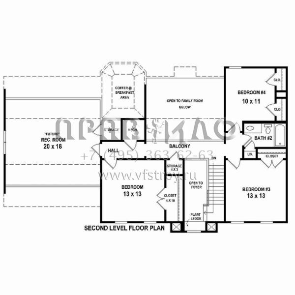Проект двухэтажного дома с гаражом на две машины в стиле Ранчо S5-209 (053-02313)