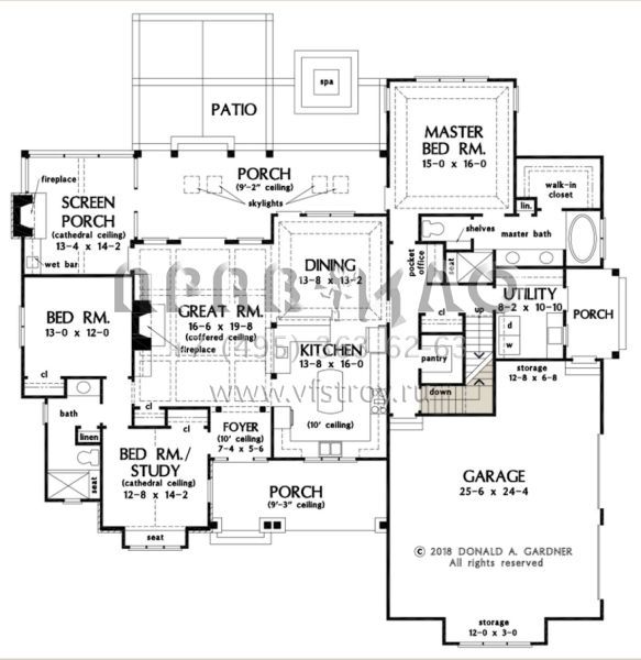 Проект одноэтажного дома с гаражом на две машины в современном стиле S5-196 (2865-00077)