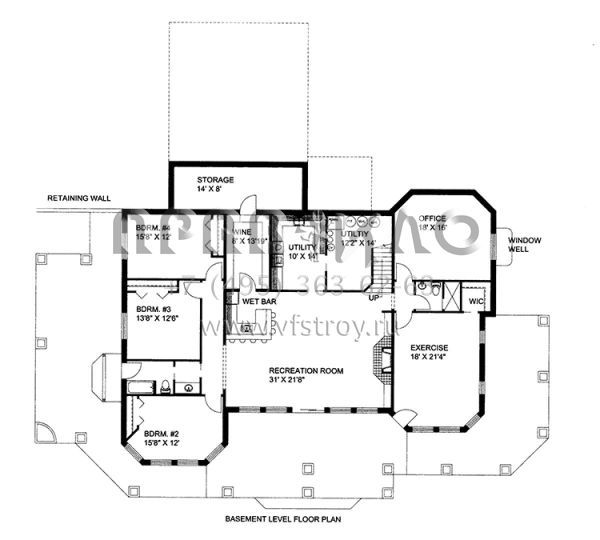Проект одноэтажного дома с гаражом на две машины в скандинавском стиле S5-648 (039-00578)