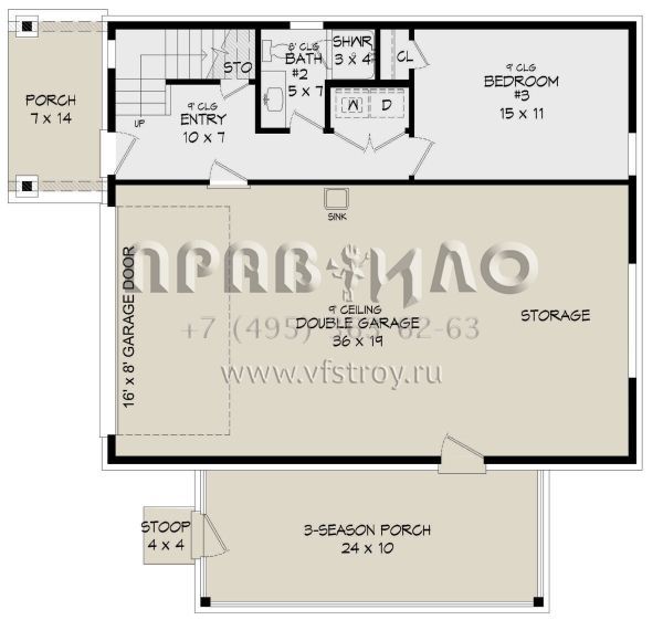 Проект двухэтажного дома с гаражом на две машины в современном стиле S5-171 (940-00527)