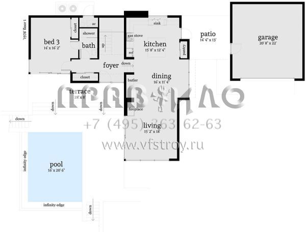 Проект двухэтажного дома с гаражом на две машины в стиле хайтек S5-211 (028-00039)