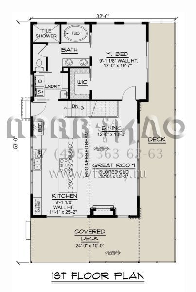 Проект одноэтажного дома без гаража в современном стиле S5-99 (5032-00267)