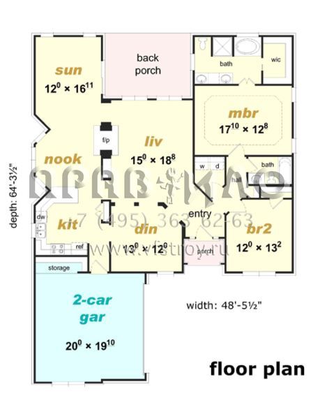 Проект одноэтажного дома с гаражом на две машины в английском стиле S5-174 (3367-00001)