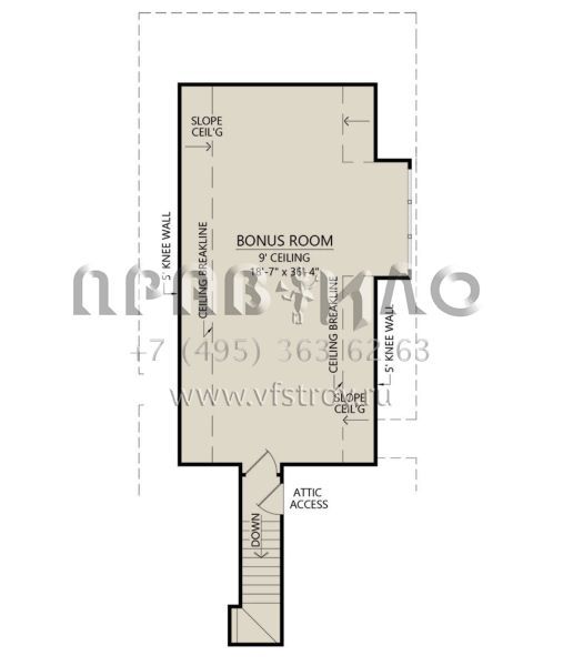 Проект одноэтажного дома с гаражом на три и более машин в английском стиле S5-310 (4534-00085)