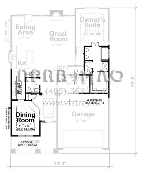 Проект одноэтажного дома с гаражом на две машины в американском стиле S5-233 (402-01775)