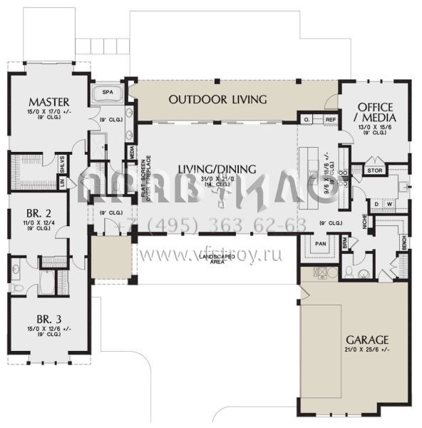 Проект одноэтажного дома с гаражом на две машины в современном стиле S5-245 (2559-00868)