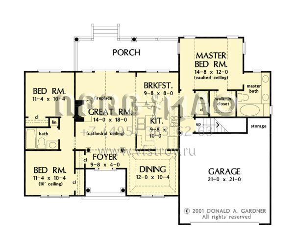 Проект одноэтажного дома с гаражом на две машины в стиле Ранчо S5-128 (2865-00368)