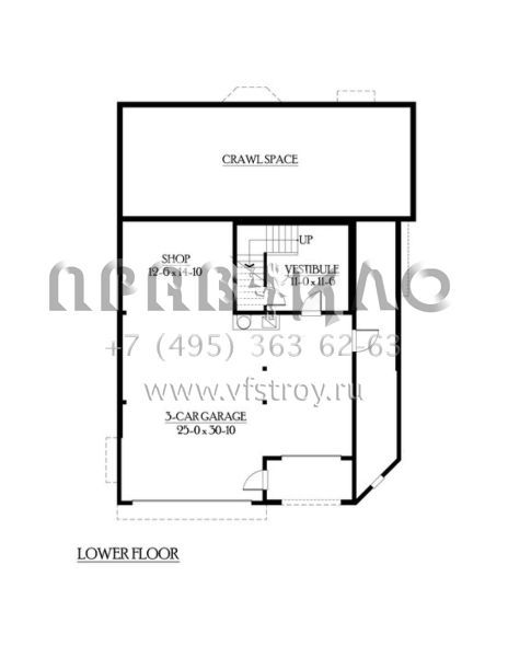 Проект двухэтажного дома с гаражом на три и более машин в скандинавском стиле S5-337 (341-00154)