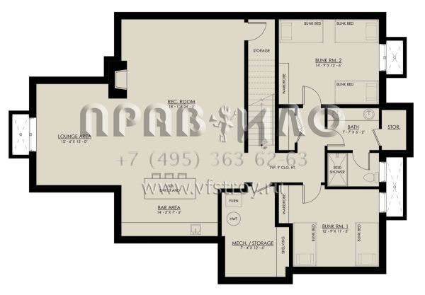 Проект двухэтажного дома без гаража в современном стиле S5-322 (8937-00019)
