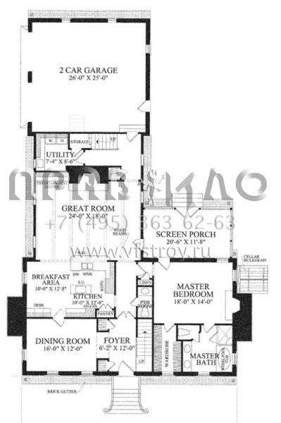 Проект двухэтажного дома с гаражом на две машины в стиле Особняк S5-301 (7922-00171)