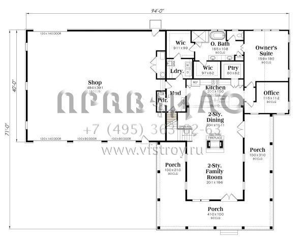 Проект двухэтажного дома с гаражом на три и более машин в стиле БарнХаус S5-287 (009-00351)