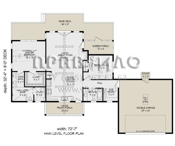 Проект одноэтажного дома с гаражом на две машины в стиле Ранчо S5-121 (940-00443)