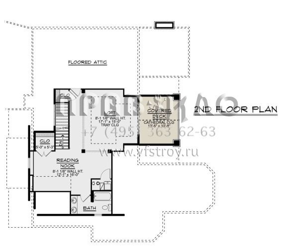 Проект двухэтажного дома с гаражом на три и более машин в американском стиле S5-261 (5032-00011)