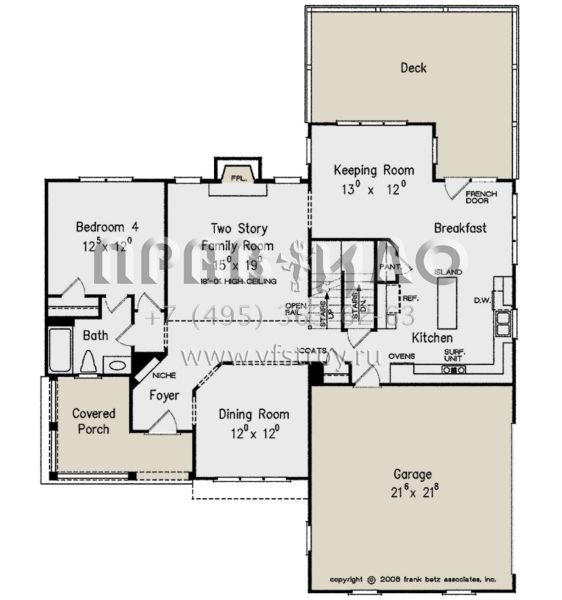 Проект двухэтажного дома с гаражом на две машины в стиле Ранчо S5-251 (8594-00240)