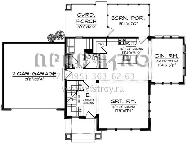 Проект двухэтажного дома с гаражом на две машины в американском стиле S5-233 (1020-00103)