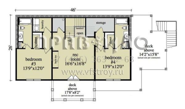 Проект двухэтажного дома с гаражом на две машины в стиле Шале S5-264 (957-00016)