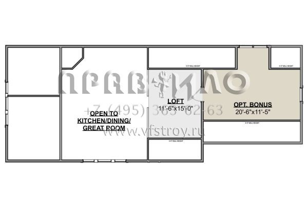 Проект двухэтажного дома с гаражом на две машины в современном стиле S5-125 (1462-00069)