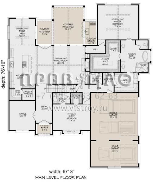 Проект двухэтажного дома с гаражом на три и более машин в английском стиле S5-439 (940-00247)