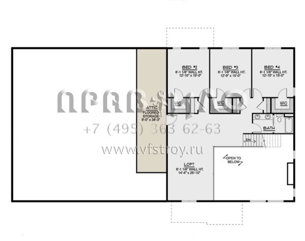 Проект двухэтажного дома с гаражом на три и более машин в стиле БарнХаус S5-342 (5032-00205)