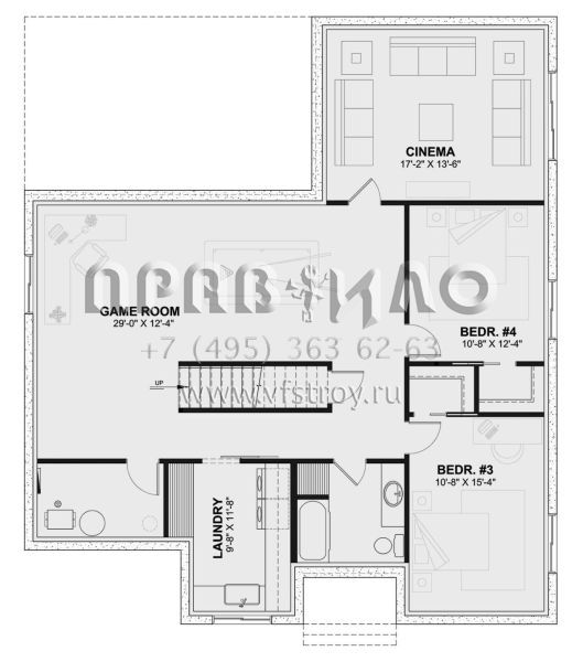 Проект одноэтажного дома без гаража в современном стиле S5-294 (034-01316)
