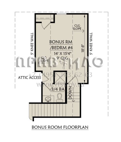 Проект одноэтажного дома с гаражом на две машины в современном стиле S5-206 (4534-00031)