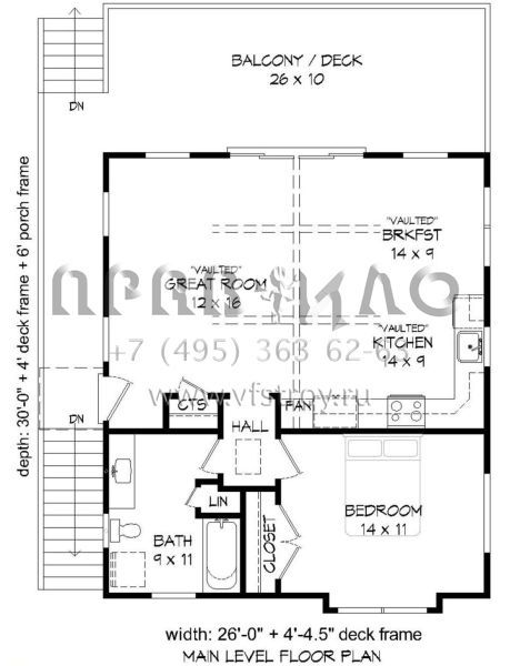Проект одноэтажного дома с гаражом на две машины в современном стиле S5-72 (940-00083)