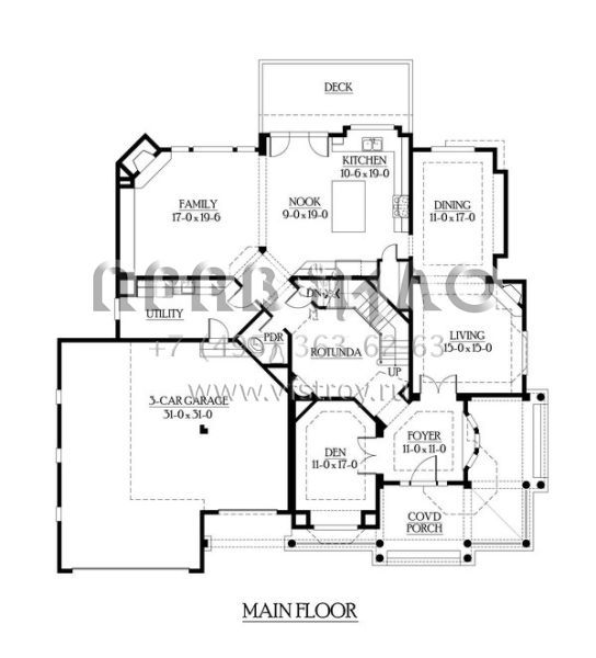 Проект двухэтажного дома с гаражом на три и более машин в английском стиле S5-528 (341-00242)