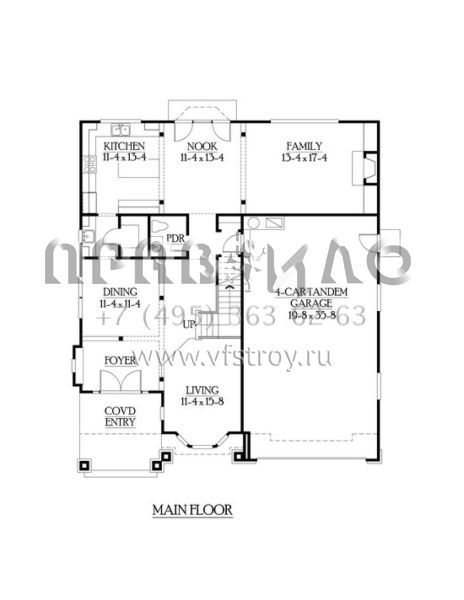 Проект двухэтажного дома с гаражом на три и более машин в скандинавском стиле S5-283 (341-00104)