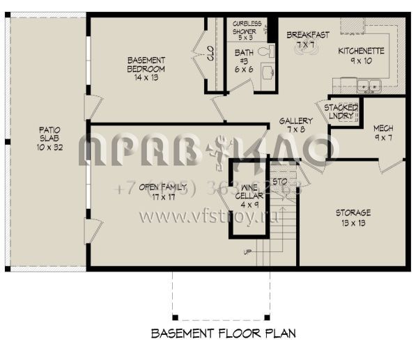 Проект двухэтажного дома без гаража в стиле Шале S5-170 (940-00781)