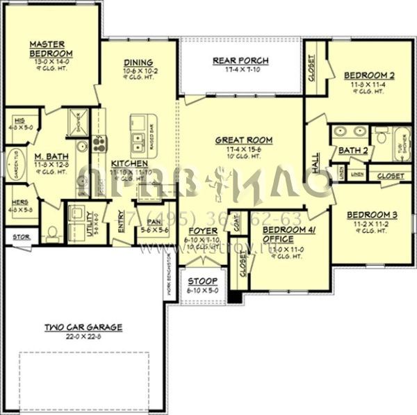 Проект одноэтажного дома с гаражом на две машины в стиле Ранчо S5-160 (041-00065)