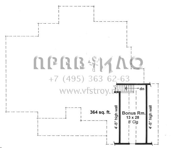 Проект одноэтажного дома с гаражом на две машины в стиле Ранчо S5-208 (098-00264)