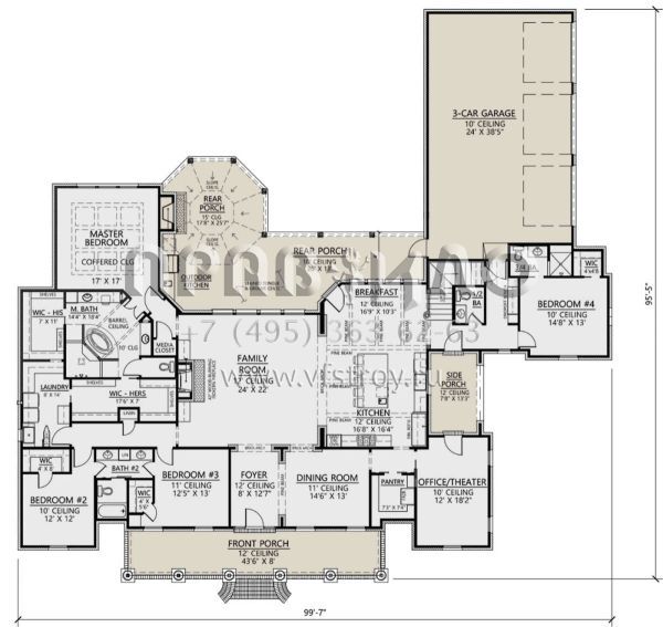 Проект одноэтажного дома с гаражом на три и более машин в стиле Ранчо S5-358 (4534-00027)