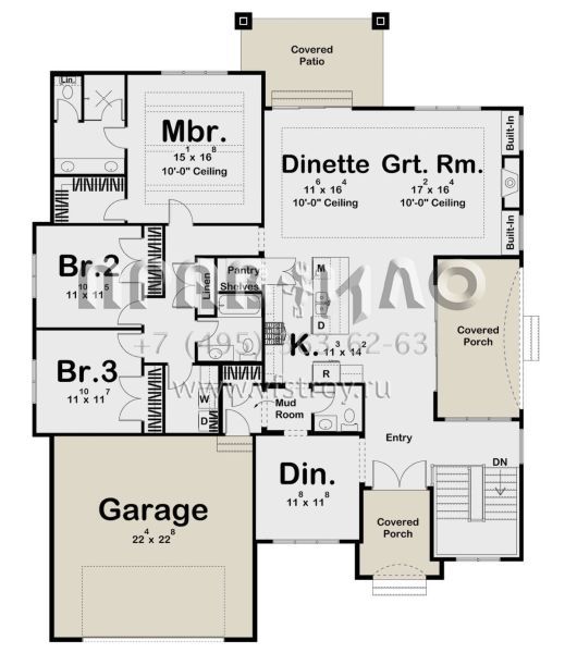 Проект одноэтажного дома с гаражом на две машины в современном стиле S5-210 (963-00685)