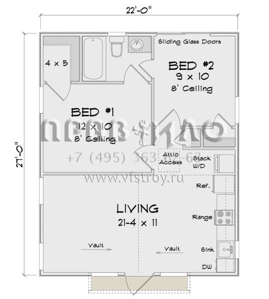 Проект одноэтажного дома без гаража в современном стиле S5-55 (4848-00398)