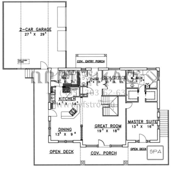 Проект одноэтажного дома с гаражом на две машины в американском стиле S5-308 (039-00179)