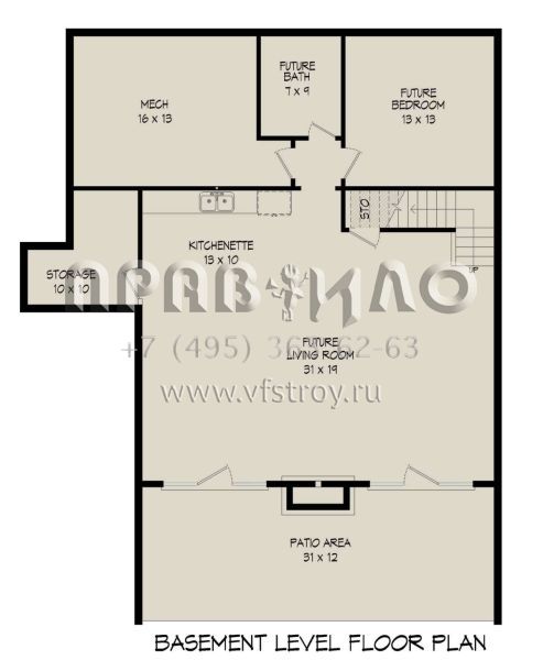Проект двухэтажного дома с гаражом на две машины в стиле Шале S5-225 (940-00805)