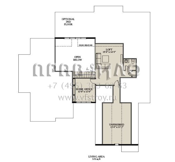 Проект одноэтажного дома с гаражом на две машины в современном стиле S5-229 (6849-00136)
