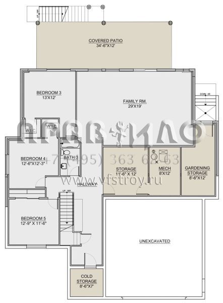 Проект одноэтажного дома с гаражом на две машины в современном стиле S5-338 (7306-00008)